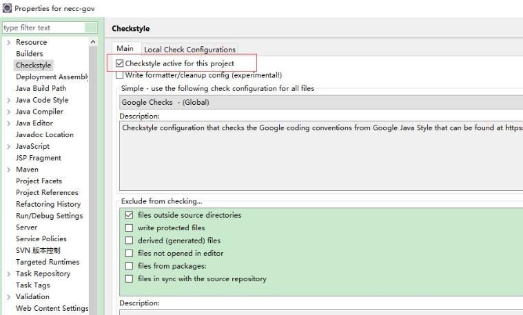 （1）使用 Eclipse2.jpg